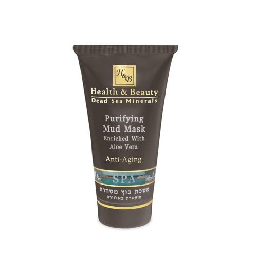 H&B Purifying Anti-Aging Mud Mask – Enriched with Aloe Vera and Oils
