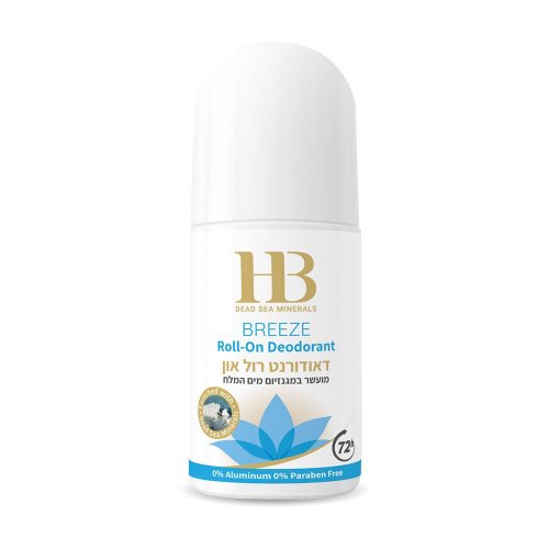 H&B Roll On Deodorant for Women Enriched with Dead Sea Minerals - Blue Breeze