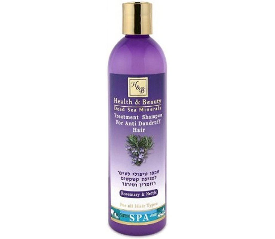 H&B Rosemary and Nettle Anti Dandruff Treatment Shampoo with Dead Sea Minerals
