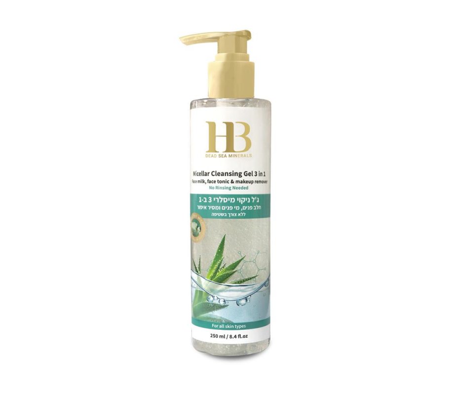 H&B Three-in-on Micellar Gel - Enriched Makeup Remover. Face Milk and Tonic