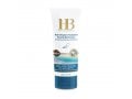 H&B Treatment Cream for Hands and Fingernails with Vitamins & Dead Sea Minerals