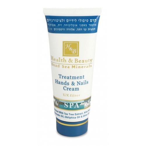 H&B Treatment Cream for Hands and Fingernails with Vitamins & Dead Sea Minerals