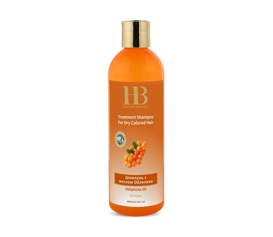 H&B Treatment Shampoo with Sea Buckthorn and Dead Sea Minerals