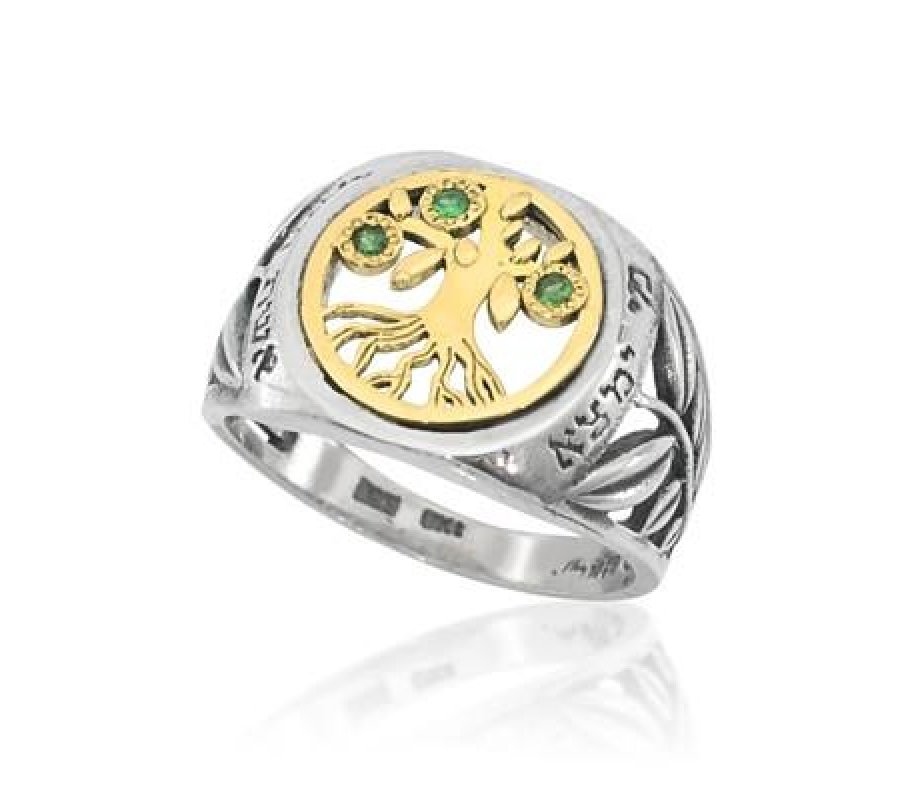 Ha'Ari Eishet Chayil Woman of Valor Ring, Gold and Silver and Green Stones