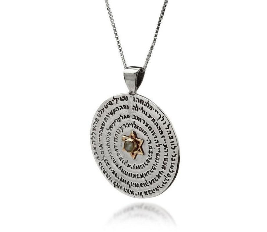 HaAri Kabbalah Wheel Pendant Necklace Silver & Gold, Hand Engraved Divine Names
