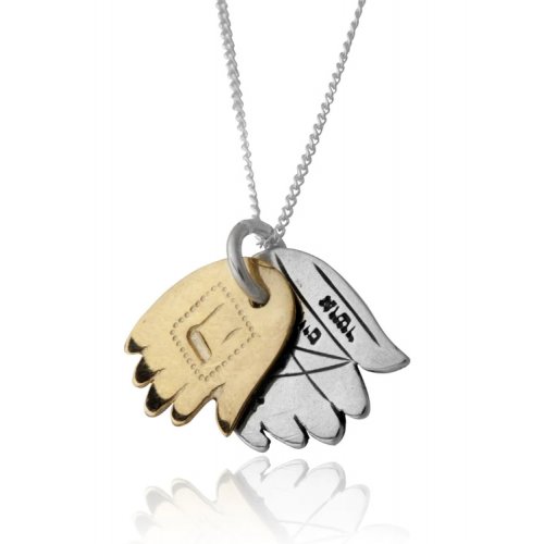 Ha'ari Pendant Necklace Double Hamsa Hands with Blessing Words - Silver and Solid Gold