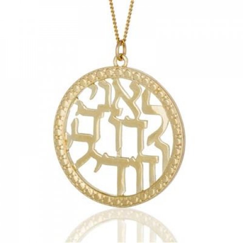 Ha'ari Pendant Necklace, Gold Plated - Ani Ledodi I Am For My Beloved - Hebrew