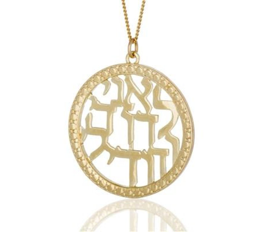 Ha'ari Pendant Necklace, Gold Plated - Ani Ledodi I Am For My Beloved - Hebrew
