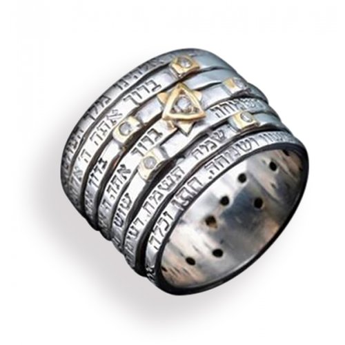 Haari Seven Blessings Jewish Spinner Ring - Silver, Gold, Diamond Chips