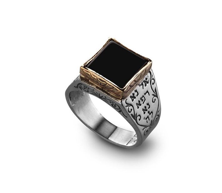 Ha'ari Silver and Gold Healing Kabbalah Ring, Onyx Stone and Joined Five Metals