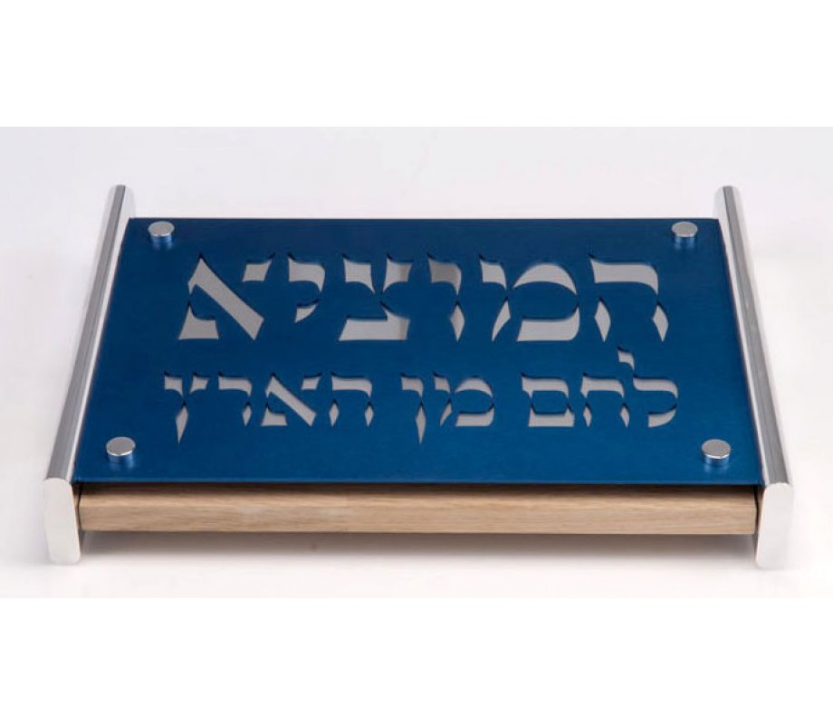 Hamotzi Challah Board by Agayof - Blue