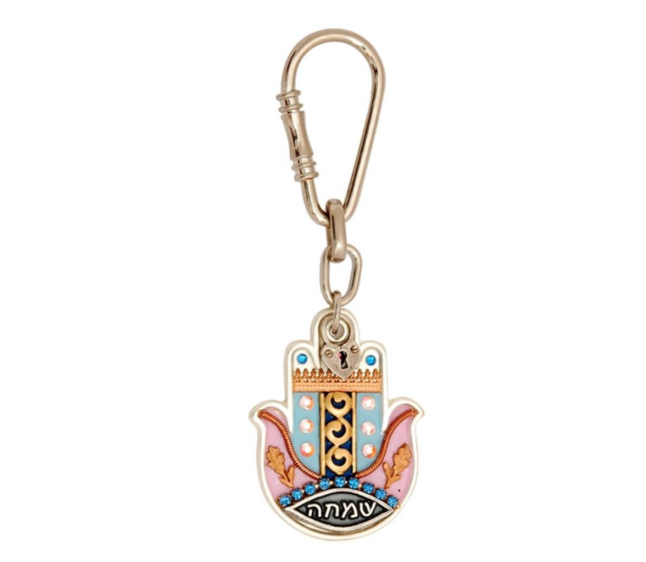 Hamsa Key Chain by Ester Shahaf- Happiness