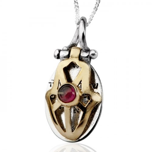 Hamsa Pendant with Center Stone by HaAri Jewelry