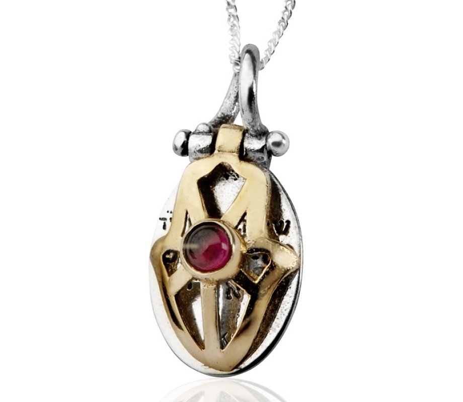 Hamsa Pendant with Center Stone by HaAri Jewelry