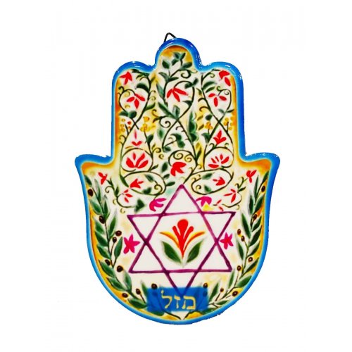 Hamsa Plaque for Wall or Table, Flowers Star of David and 