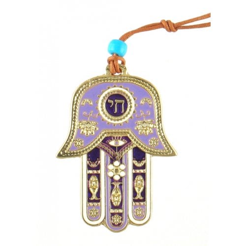 Hamsa Wall Decoration, Hebrew Chai and Good Luck Symbols – Gold and Purple