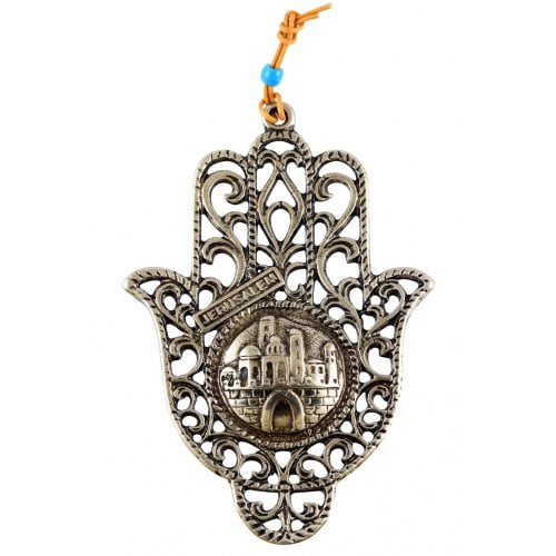 Hamsa Wall Decoration with Cutout Filigree Design - Jerusalem