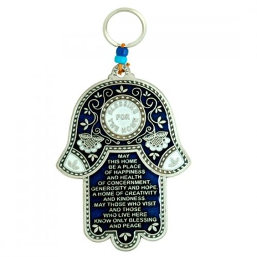 Hamsa Wall Decoration with English Home Blessing and Flower Design - Dark Blue