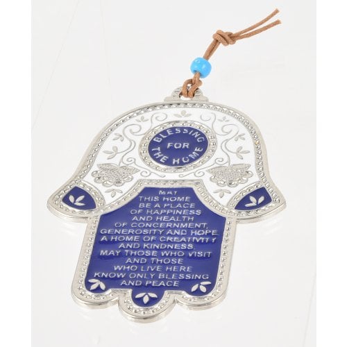 Hamsa Wall Decoration with English Home Blessing and Flowers - Blue and White