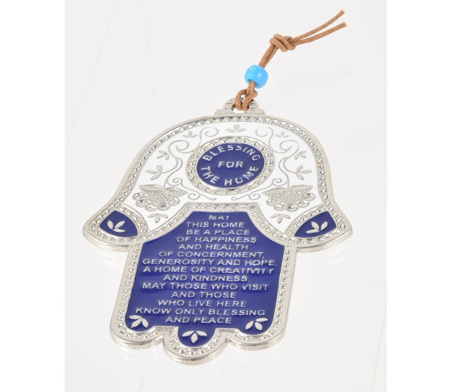 Hamsa Wall Decoration with English Home Blessing and Flowers - Blue and White