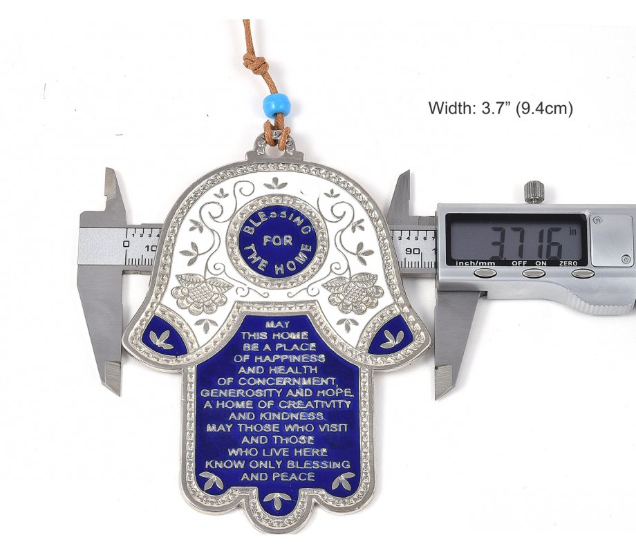 Hamsa Wall Decoration with English Home Blessing and Flowers - Blue and White
