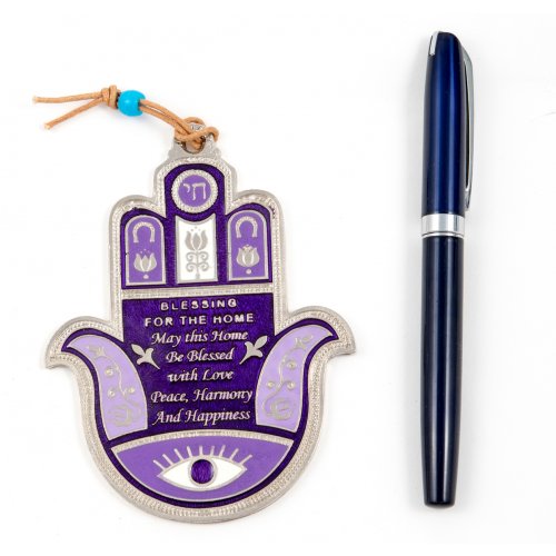 Hamsa Wall Decoration with Good Luck Symbols and English Home Blessing - Purple
