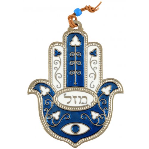 Hamsa Wall Decoration with Hebrew Mazal and Eye and Flowers - Teal