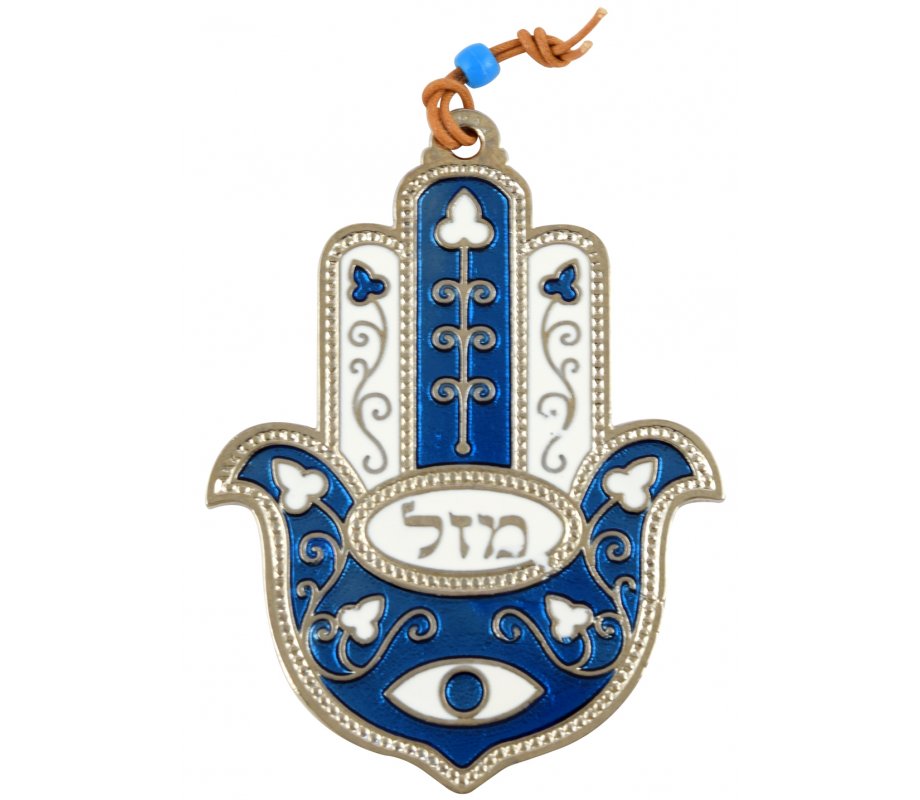 Hamsa Wall Decoration with Hebrew Mazal and Eye and Flowers - Teal