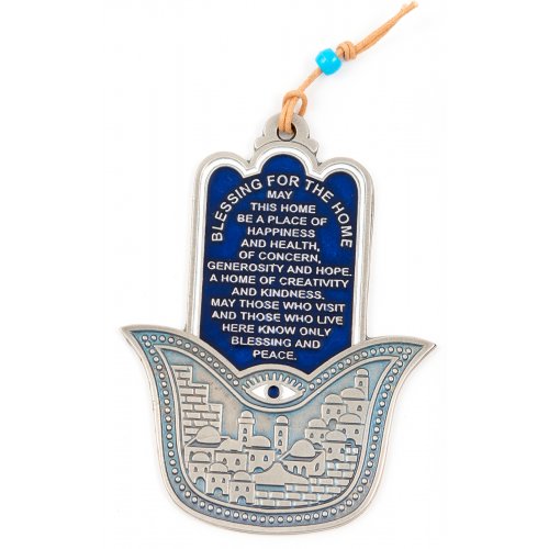 Hamsa Wall Decoration with Jerusalem Images and English Home Blessing on Blue