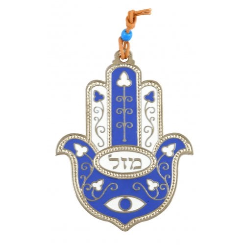 Hamsa Wall Decoration with Mazal Good Luck, Eye and Flowers  Light Blue