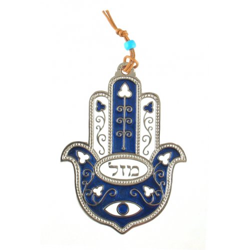 Hamsa Wall Decoration with Mazal Luck, Eye and Flowers - Blue and White