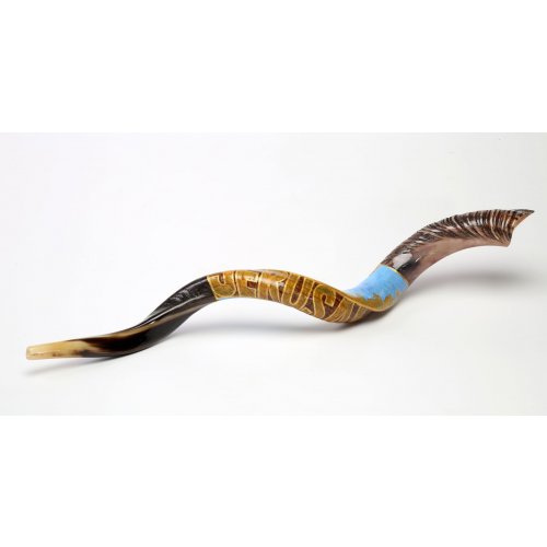 Hand Painted Yemenite Shofar - Jerusalem