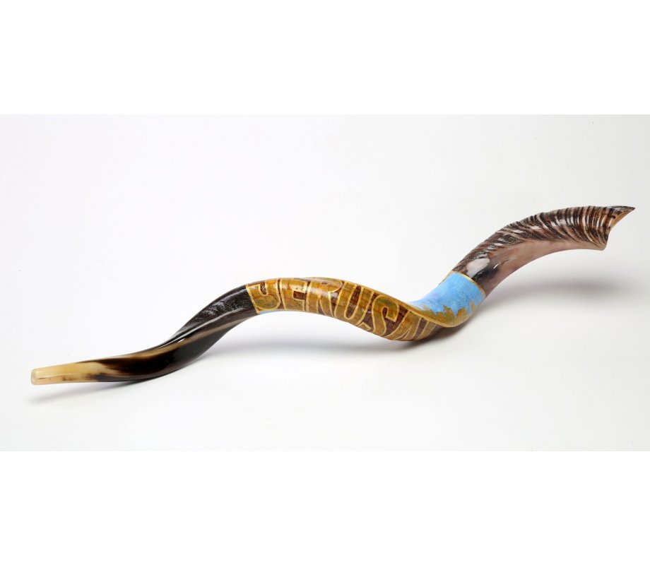 Hand Painted Yemenite Shofar Jerusalem