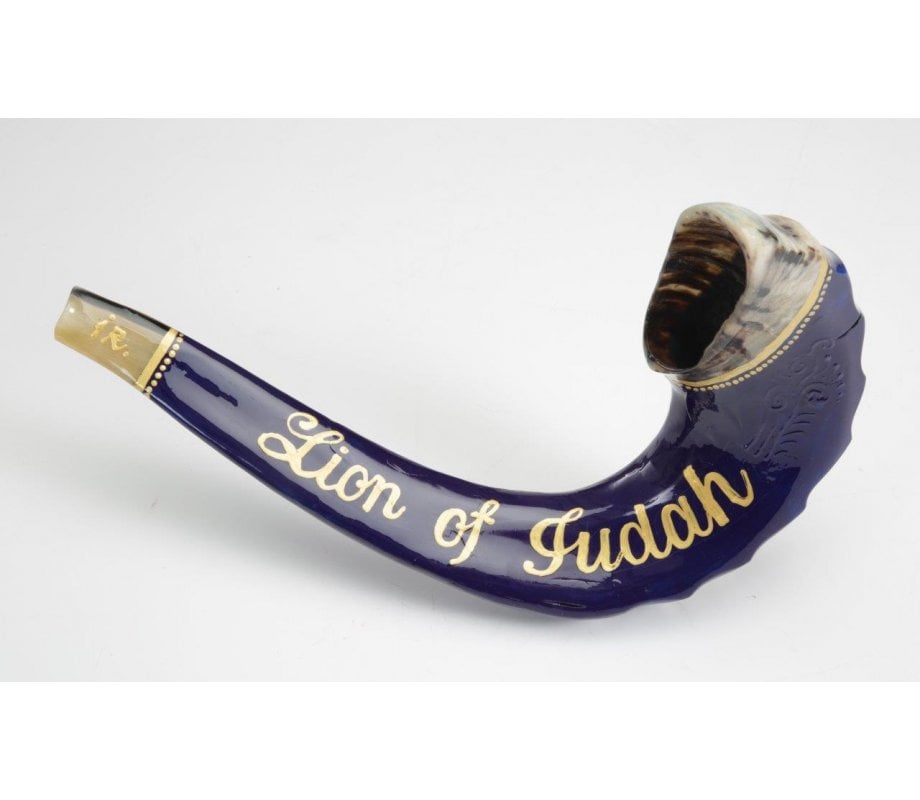 Hand Painted in Israel on a Rams Horn Shofar - Lion of Judah with Gold Tints