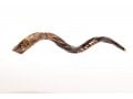 Hand Sculpted Yemenite Shofar - Jerusalem