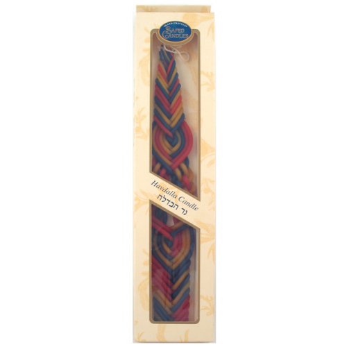 Handcrafted Beeswax Braided Havdalah Candle, Flat and Wide - Colorful