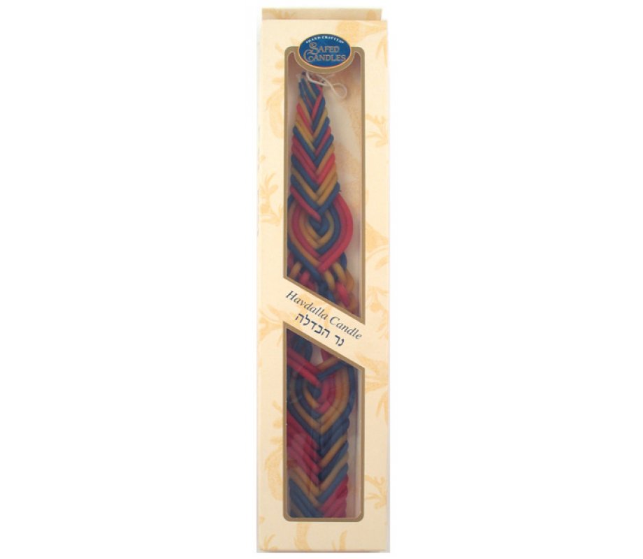 Handcrafted Beeswax Braided Havdalah Candle, Flat and Wide - Colorful