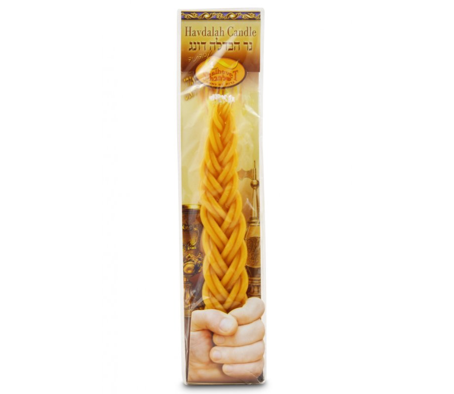 Handcrafted Flat Braided Havdalah Candle - Yellow Gold