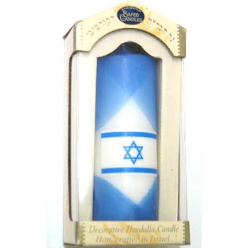 Handcrafted Havdalah Candle, Star of David and Flag of Isreel - Blue and White