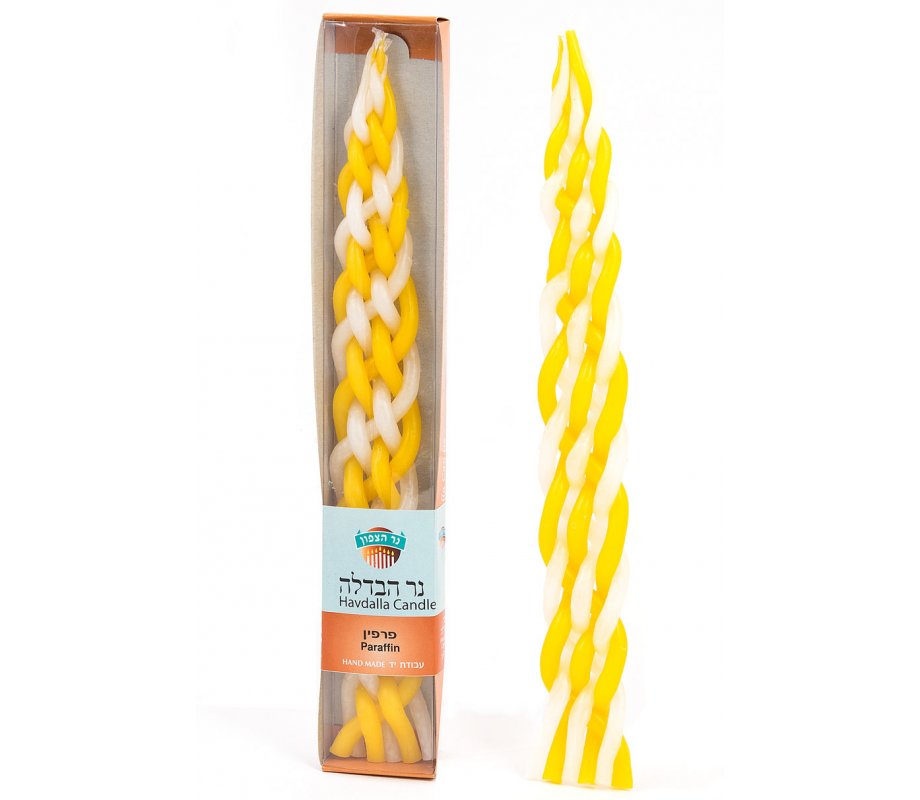 Handmade Braided Paraffin Wax Havdalah Candle - Yellow and White