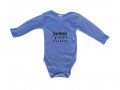 Hebrew/English Baby Onesie - Dreamboat