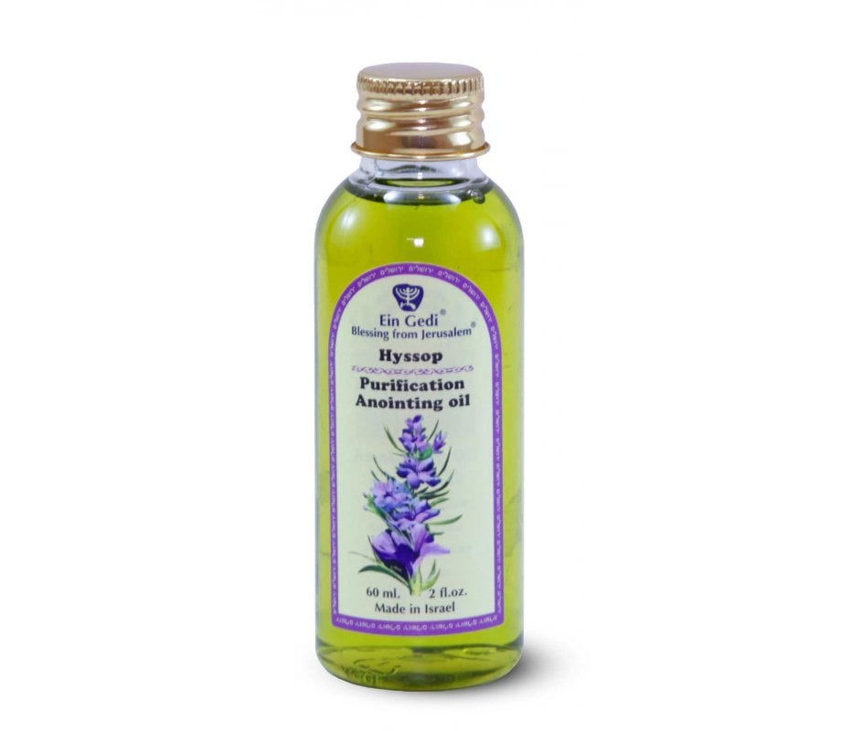 Hyssop (Za'atar) Anointing Oil -50 ml.