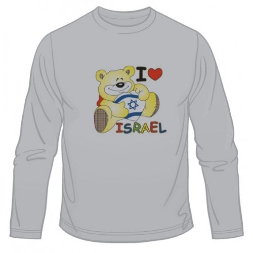 I Love Israel Teddy Long Sleeved T-Shirt