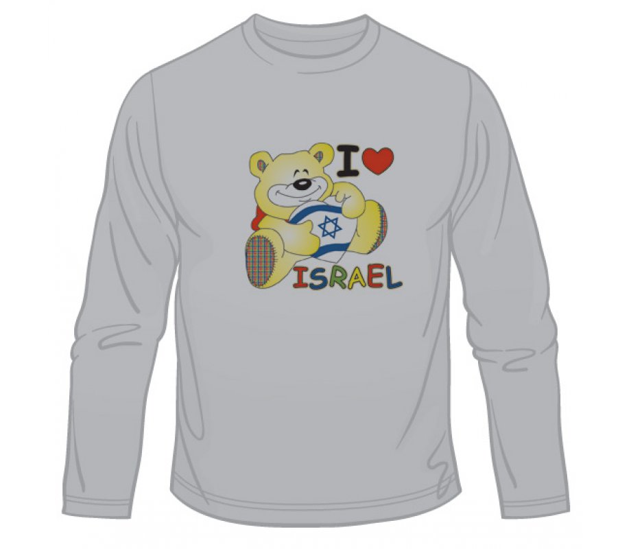 I Love Israel Teddy Long Sleeved T-Shirt
