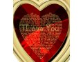 I Love You Framed Heart Pendant By Nano - Gold Plate
