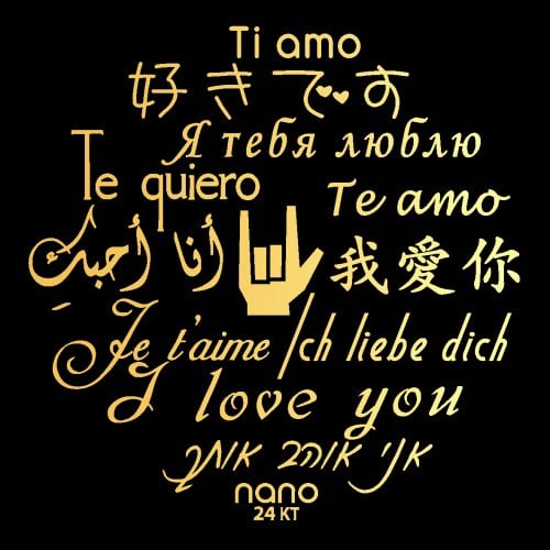 I Love You Heart Pendant By Nano - Gold