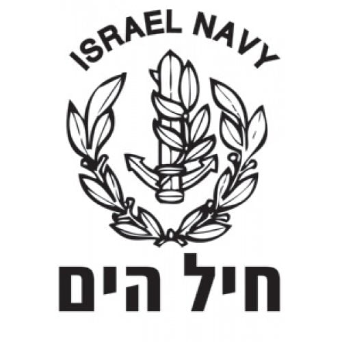 IDF Navy Long Sleeved T-Shirt