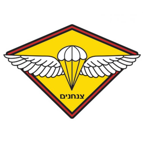 IDF Paratrooper Emblem Long Sleeved T-Shirt