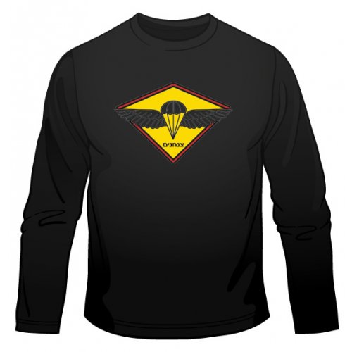 IDF Paratrooper Emblem Long Sleeved T-Shirt