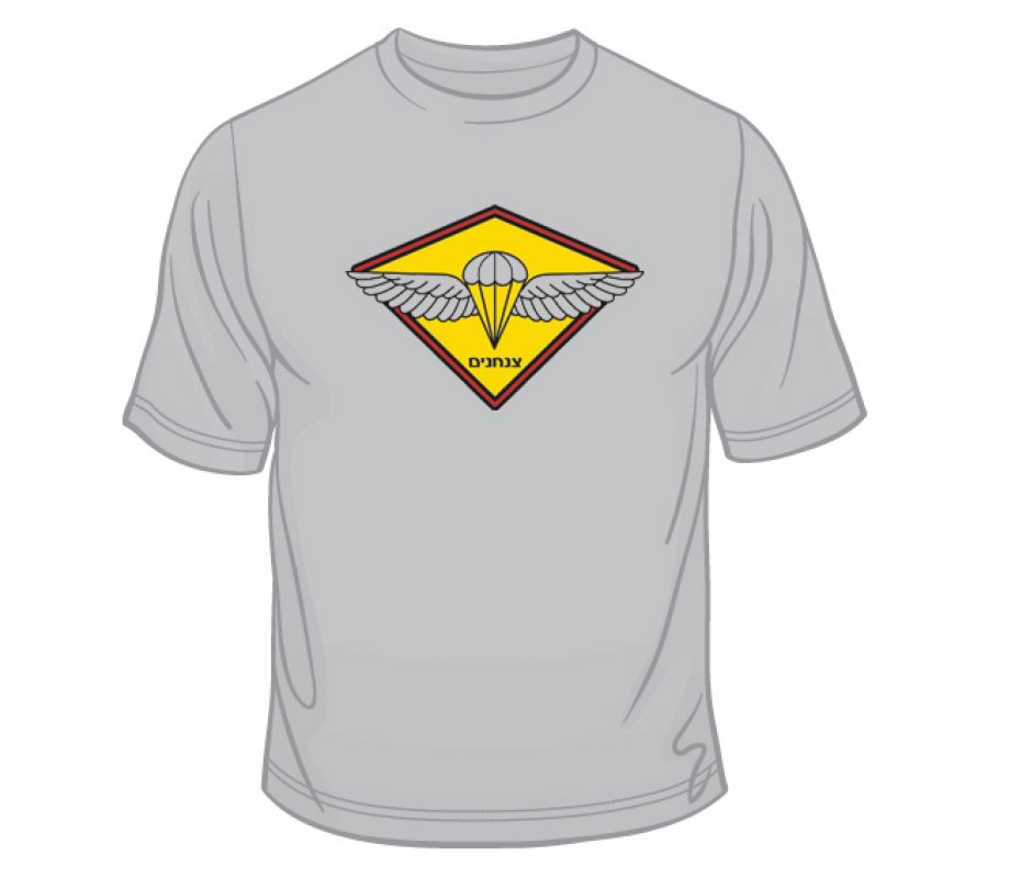 IDF Paratrooper Emblem T-Shirt